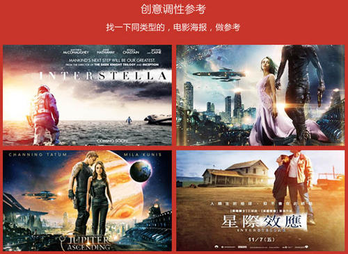 曲阜师范大学杏坛学院毕业证办理